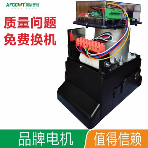 FW智能手门电动平移门一体对别墅庭院车库门