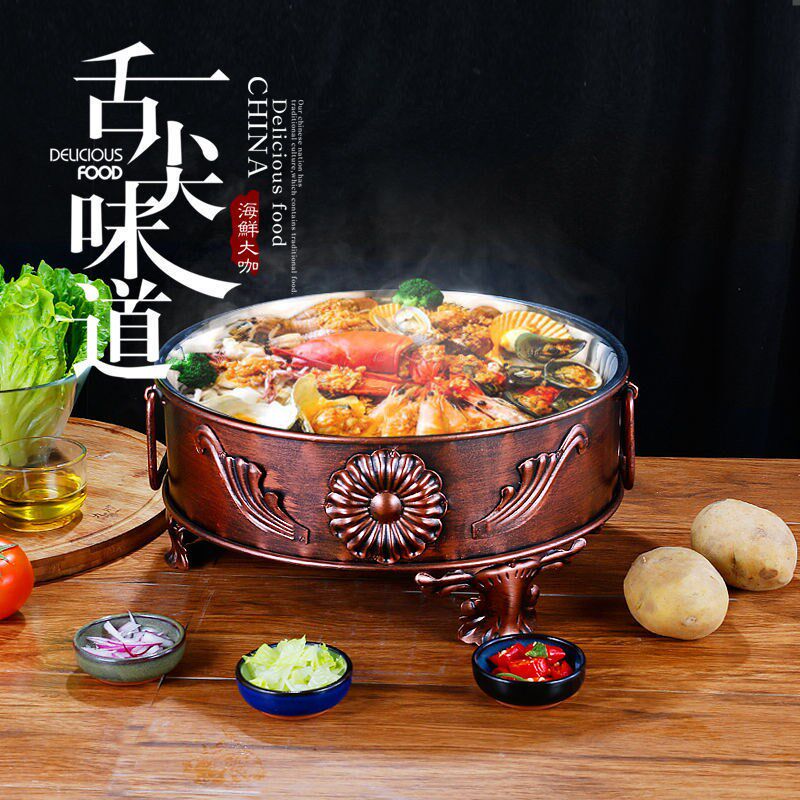 海鲜大咖盘海鲜炉海鲜锅麻辣小龙虾拼盘圆形海鲜烧烤大咖商用,清洗/食品/商业设备,烘焙设备,淘宝优惠券,粉丝福利购,淘宝优惠卷