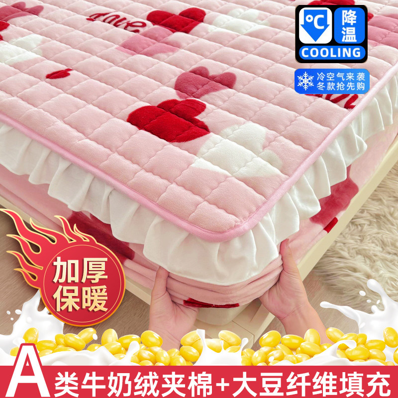 边款床笠秋冬加厚保暖罩席二合一梦思床垫防滑保护图片