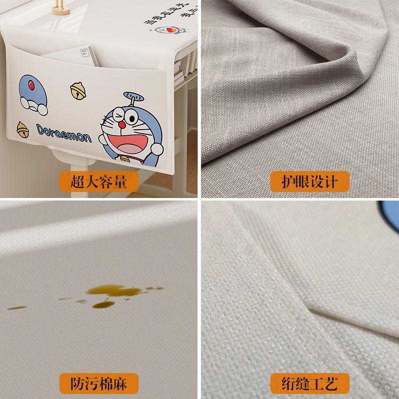 小学生桌布桌罩课桌套罩学校卡通桌套书桌垫教室长方形学习桌专用