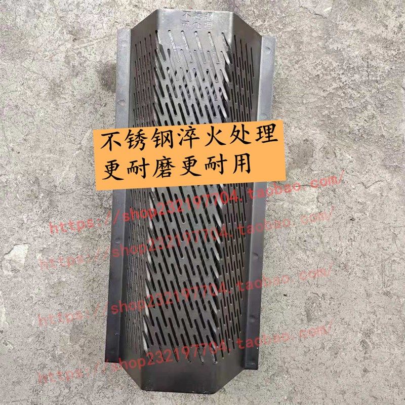 韩国小型米机米筛商家用稻谷打米机胚芽鲜米机碾米机筛