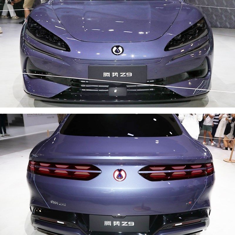 适用腾势Z9Z9G熏黑大灯保护膜U光控变色膜车尾灯改色改装膜,汽车用品/电子/清洗/改装,大灯保护膜,淘宝优惠券,粉丝福利购,淘宝优惠卷