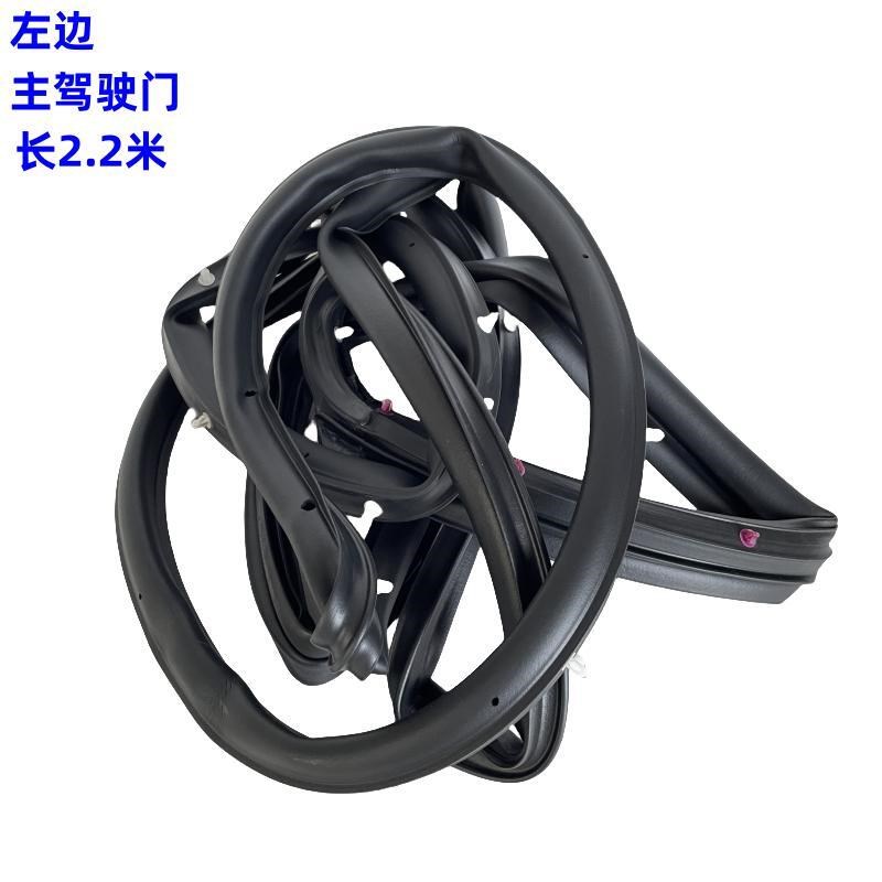 江淮骏铃V3V5V6V7H330G6驾驶室车门密封条防漏水胶条防尘条
