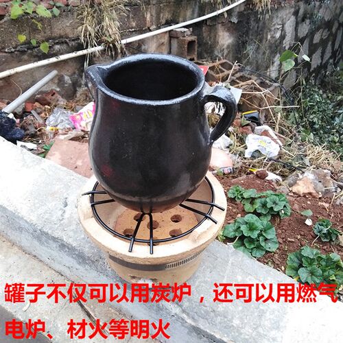 土瓦罐婴幼儿温粥瓦罐温酒陶罐陶瓷茶罐泡茶沏茶罐煮茶罐
