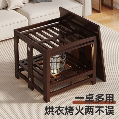 可折叠烤火桌子家用2024新款冬季取暖桌餐桌茶几一体长方形小户型