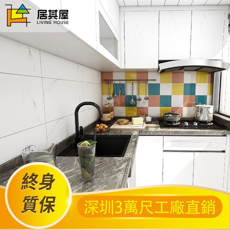 香港橱柜定制公屋厨房吊柜L型U型整体订做石英石烤漆不锈钢小户型