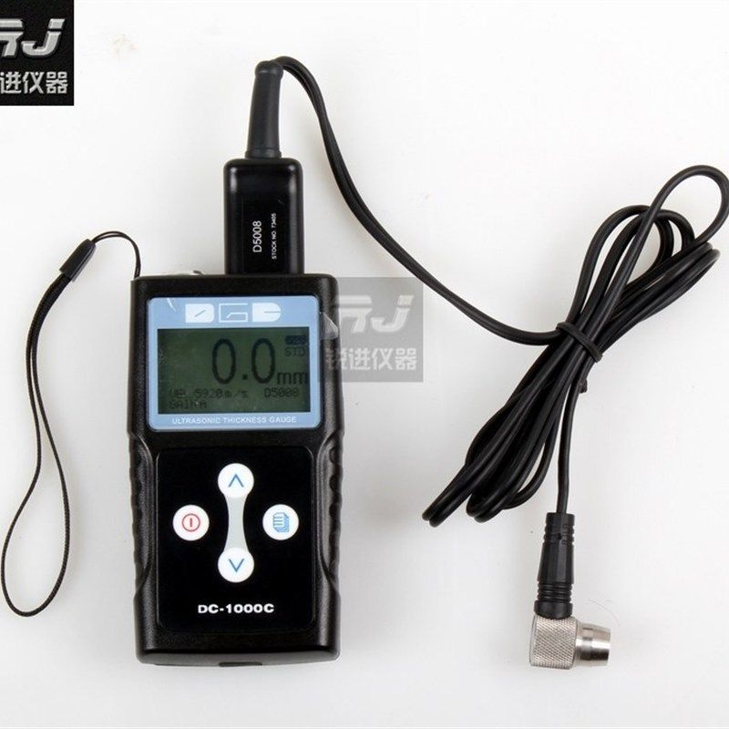 德光D 超声波测厚仪 钢板 门 压力容器 塑料板,五金/工具,测厚仪,淘宝优惠券,粉丝福利购,淘宝优惠卷