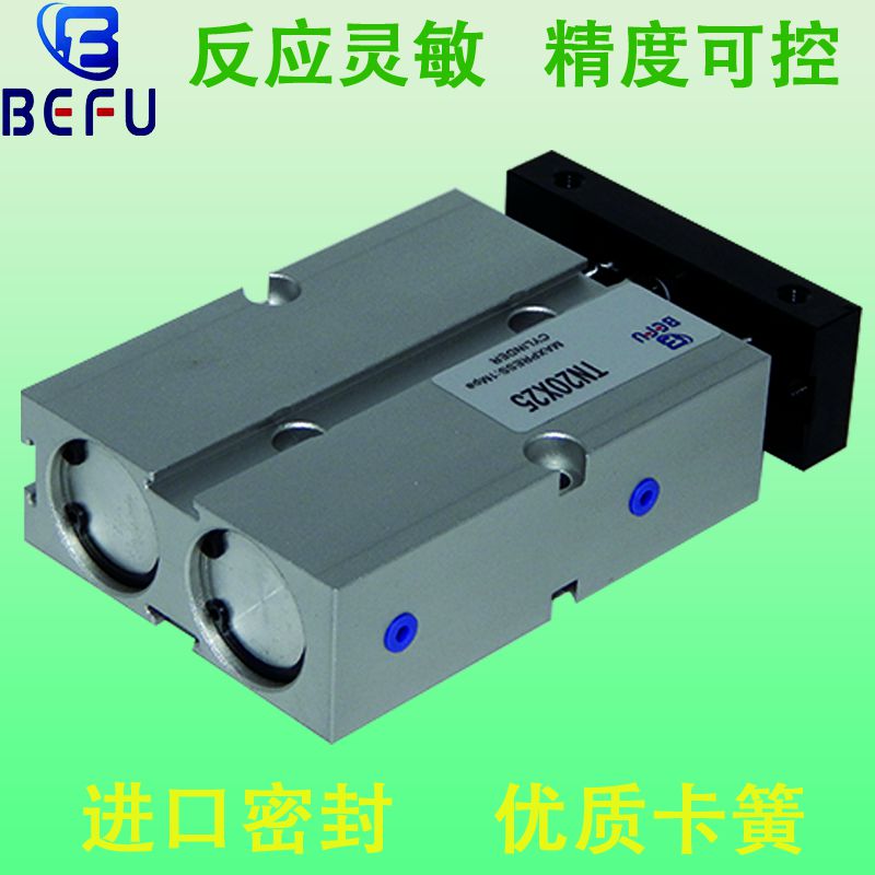 轴杆小型气缸TD/TN10/1/20//2//20x0xx75xx-S