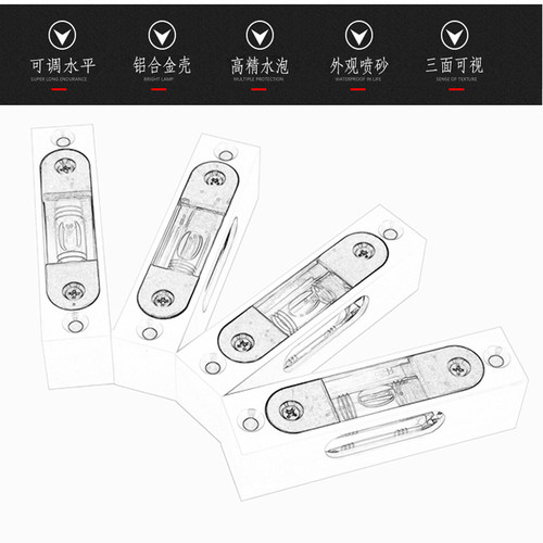 金属高精度调水平仪小型水平仪条式水准器水准泡方形水平泡磁性