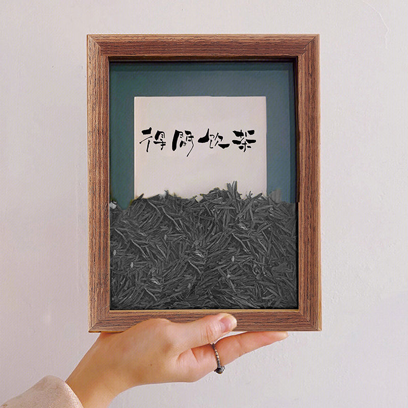 创意手工茶叶装饰画相框摆件茶室办公室装饰挂画茶要泡开人要想开
