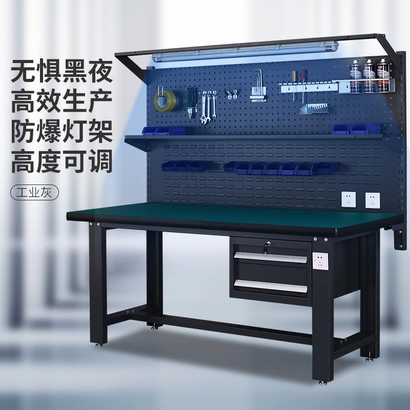 万焰重型钳工工作台防静电维修车间操作台不锈钢电工桌实验检厂家