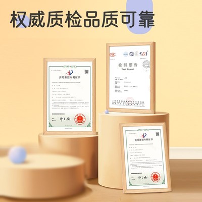 no恩荣蘑菇学习椅升降小孩写字桌椅追背辅助坐姿座椅