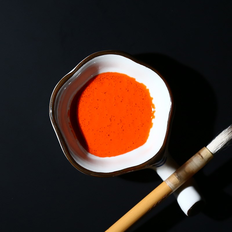 郁文轩 非遗 冯宜明制 箭簇朱砂液态墨汁 红色天然红宝石液态墨水