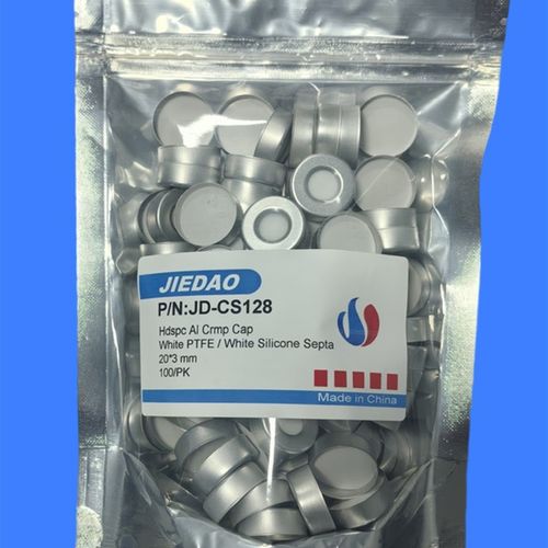 2毫升  钳口顶空进样瓶     孔铝盖 2    磁性螺旋口磁性盖