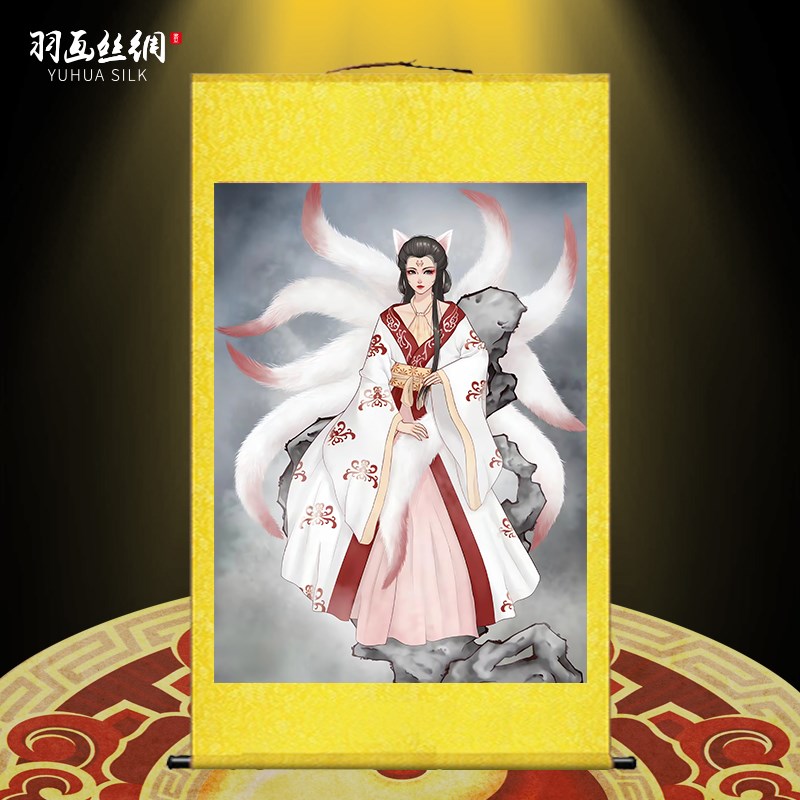 定制九尾狐画像白色狐狸卷轴挂画胡家东北出马客厅堂口供奉装饰画图片