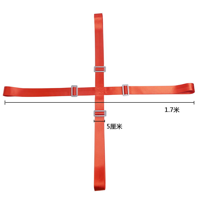 盆搬运带固定绳轻松省力树木位置工具托物绑带绳子,收纳整理,绳子,淘宝优惠券,粉丝福利购,淘宝优惠卷