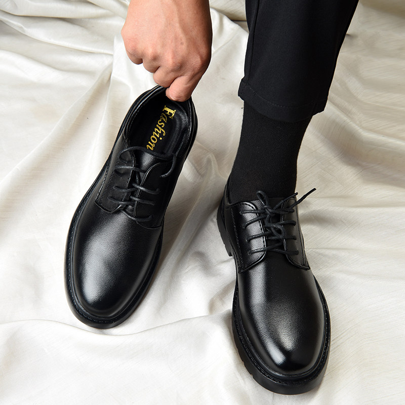 夏天男款皮鞋商务正装软底舒适上班休闲宽脚男鞋厚底大头西装鞋子,流行男鞋,休闲皮鞋,淘宝优惠券,粉丝福利购,淘宝优惠卷