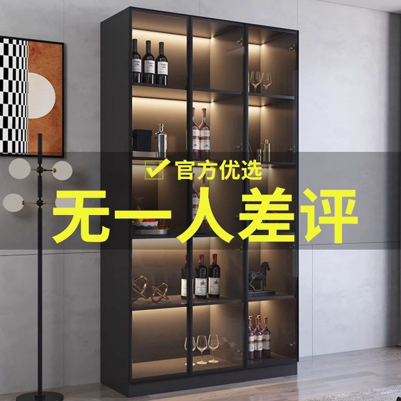 轻奢酒柜带玻璃门靠墙一体客厅展示柜现代简约家用高档酒架储物柜图片