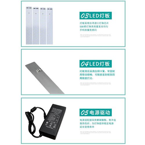2个灯光1个电源 摄影棚证件照摄影灯配套配件
