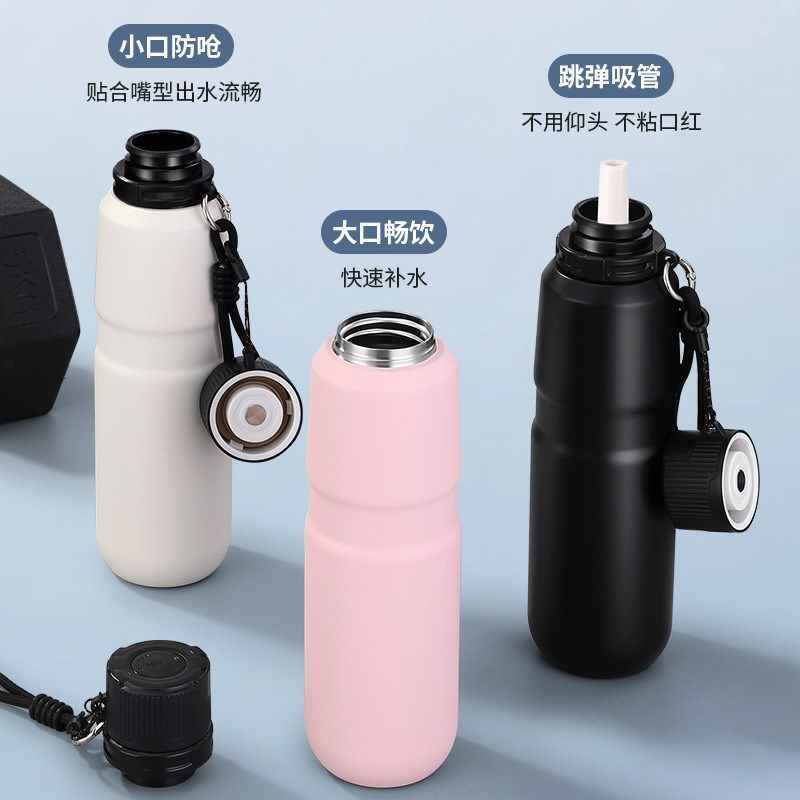 316不锈钢运动保温杯男女高颜值大容量一键开盖户外便携吸管水壶,餐饮具,保冷/保温杯,淘宝优惠券,粉丝福利购,淘宝优惠卷