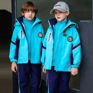 校服套装小学生冲锋衣三件套儿童秋冬幼儿园园服中学生春秋季班服