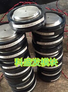 T1189N16TOF 24870-702-01