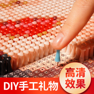 钉子画diy定制照片手工订制礼物创意图钉画拼图相片真人像爱心钉