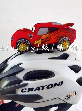 儿童平衡车轮滑雪成人摩托车电动头盔装饰品汽赛车总动员麦坤