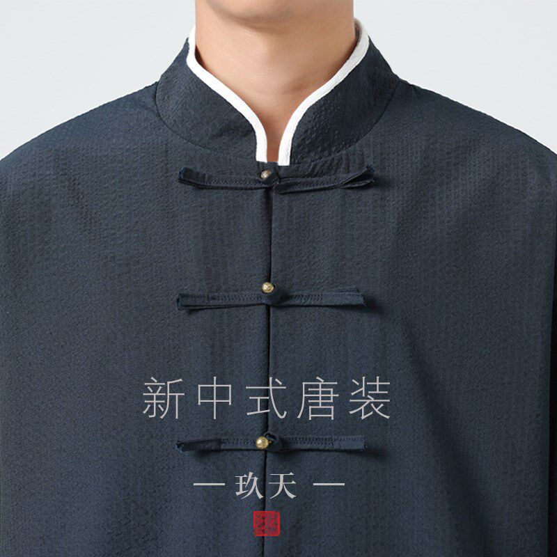 夏季中国风唐装新中式男装大码中袖衬衫复古短袖汉服立领中式衬衫,男装,唐装,淘宝优惠券,粉丝福利购,淘宝优惠卷