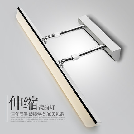 镜前灯 卫生间镜柜浴室led简约现代洗手间壁灯防水防雾镜灯饰灯具
