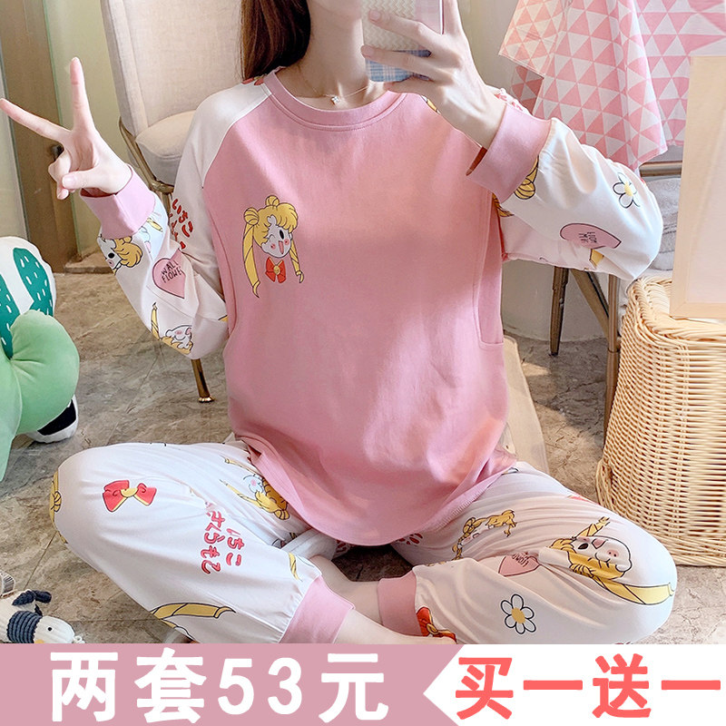 月子服夏季薄款产后纯棉夏款哺乳孕妇睡衣两件套产妇喂奶春秋坐月,孕妇装/孕产妇用品/营养,家居服套装,淘宝优惠券,粉丝福利购,淘宝优惠卷