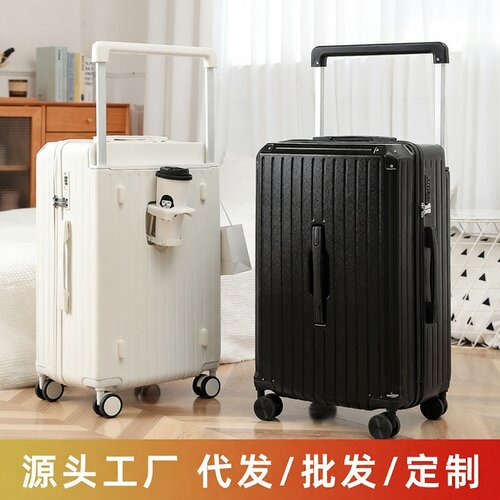 37分宽拉杆行李箱PC多功能密码箱女26寸加厚耐用旅行箱20登机箱男