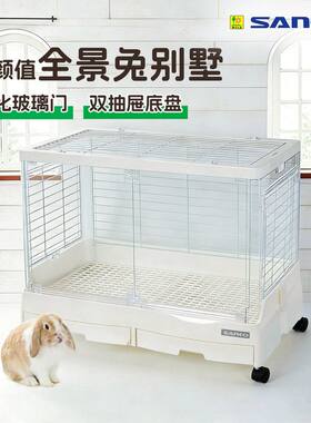 玻璃门豚鼠全景品高笼子兔笼网