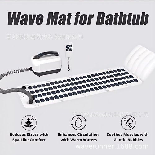 欧规家庭SAP电动气泡按摩水疗 无线遥控气泡按摩机防滑气泡浴