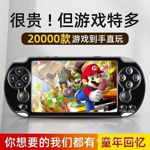 掌上2025新款可充电西游记机掌机三国宝可梦游戏8090经典怀旧战记