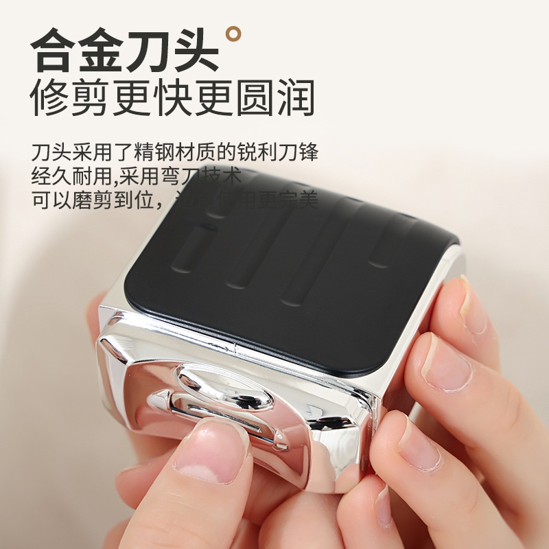 电动指甲刀全自动修器亮甲器老人厚指甲防飞溅二合一指甲剪磨甲器