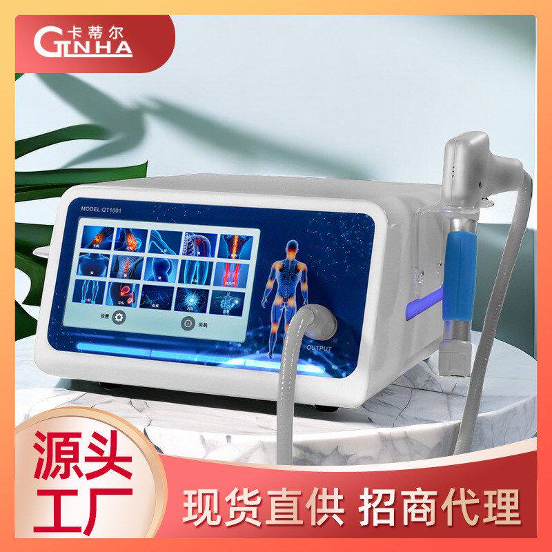 理疗仪按摩冲击波弹道式气动肌肉全身源头仪卡蒂尔HA体外CT工厂