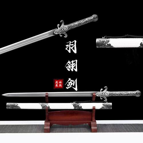 横刀龙泉户外摆件高锰钢开刃锻打手工练习未正品家具唐冷兵器收藏