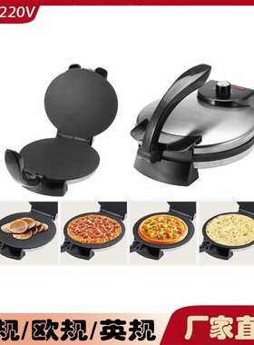 跨境出口美规欧规薄饼机大饼机春饼机家用电饼档春卷ROTI MAKER