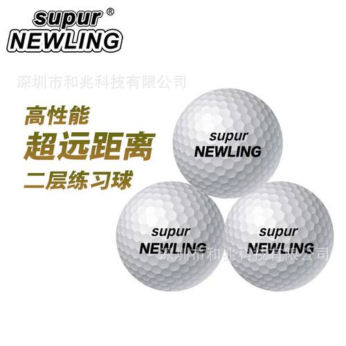专用专用 练习高尔夫层  球Sup练习场2 非 高尔夫球ur二手Newling