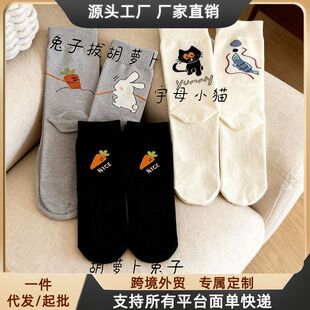 女袜创意不袜子款左右韩系袜ins设计感潮流袜个性对称风中筒AB
