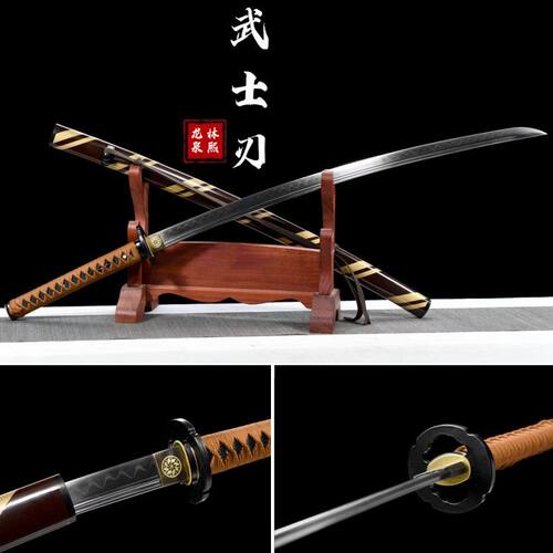 宅未木刀一体道具鞘收藏打刀开刃居合长款训练龙泉镇太刀摆件木带
