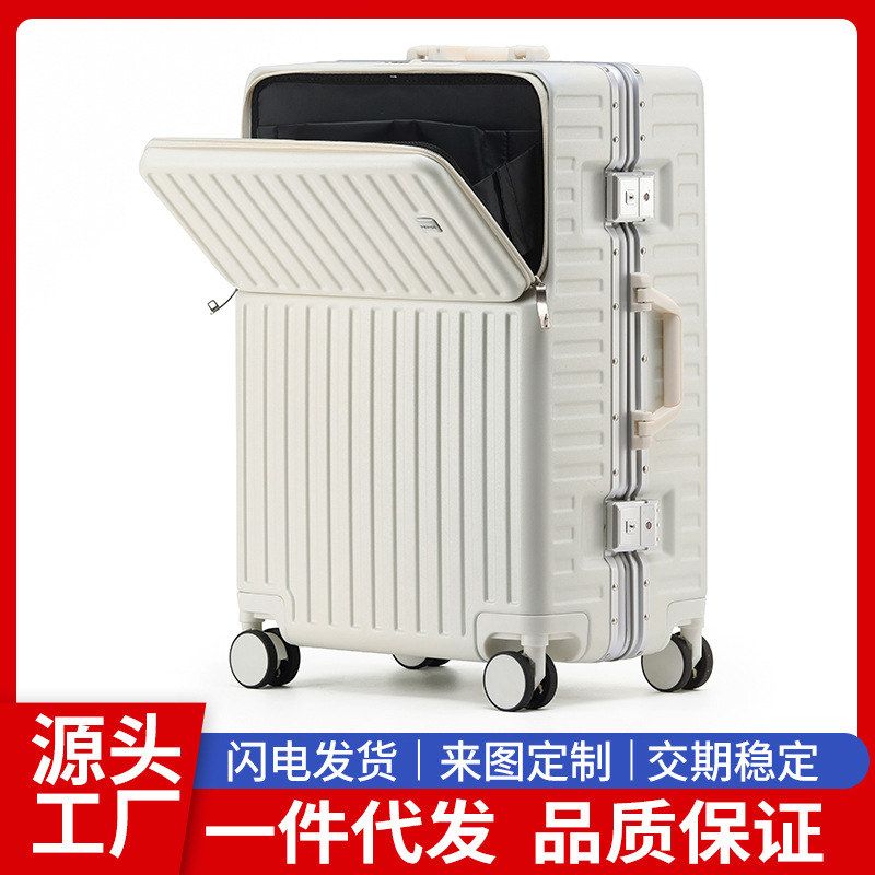 拉杆箱20旅行箱行李箱密码小型铝框24皮箱短途前寸开口登机28男女图片