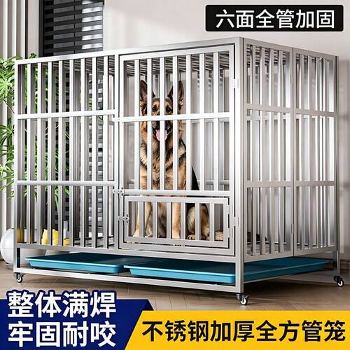 不锈钢子折叠狗笼金毛中大型犬