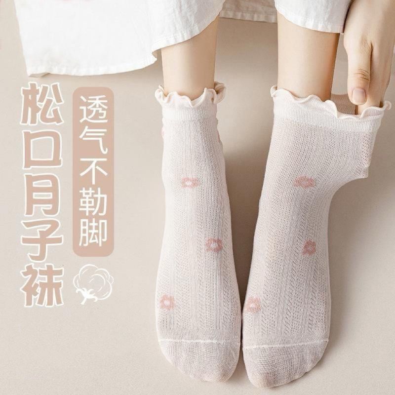 松袜子女月子直销口中产后薄款工厂筒夏天木耳边长筒袜孕妇春秋袜图片
