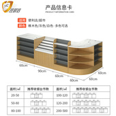 佳晨信超市便利店收银台吧台店铺小型柜台水果店药店母婴店桌