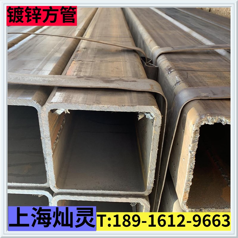 镀锌方管镀锌管矩形管型材扁管方管20-200围栏100*200铁方管零切4