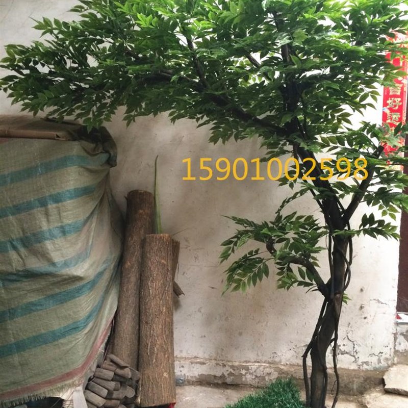 仿真幸福树新款花艺风树客厅装饰绿色绿植物落地酒店拍摄造景装