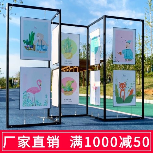八棱柱画展展示架书画展板幼儿园书法作品铝合金展板美术摄影