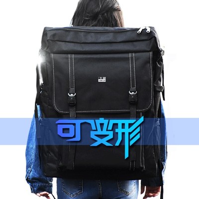 画袋卡阔大容量学生艺考美术写生包画板袋画包